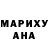 Amphetamine Розовый Alexander Nolon