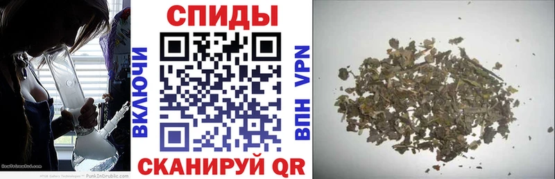 Бутират 1.4BDO  hydra ссылки  Миасс  сколько стоит 