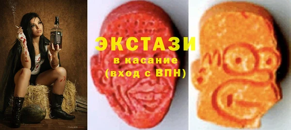 apvp Алексеевка