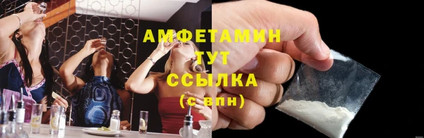 apvp Алексеевка