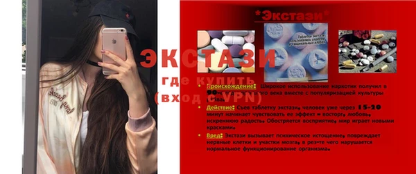 apvp Алексеевка