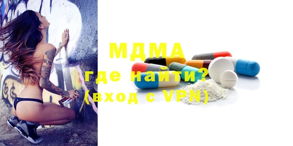 apvp Алексеевка