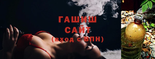 apvp Алексеевка