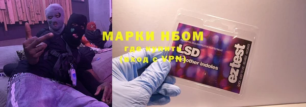 меф Алзамай