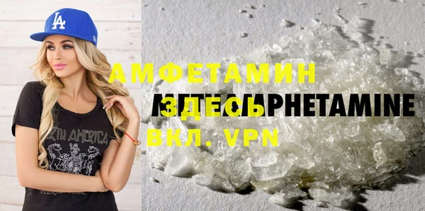 apvp Алексеевка