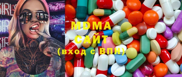 Альфа ПВП Алексин