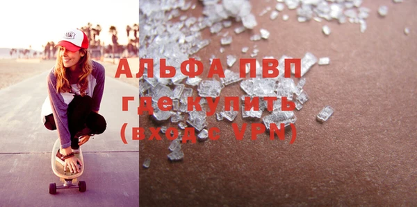 меф Алзамай