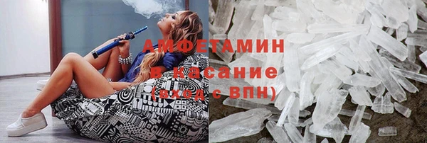 apvp Алексеевка