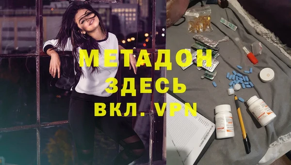 Альфа ПВП Алексин