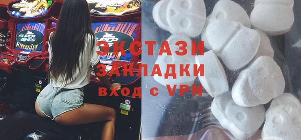 меф Алзамай