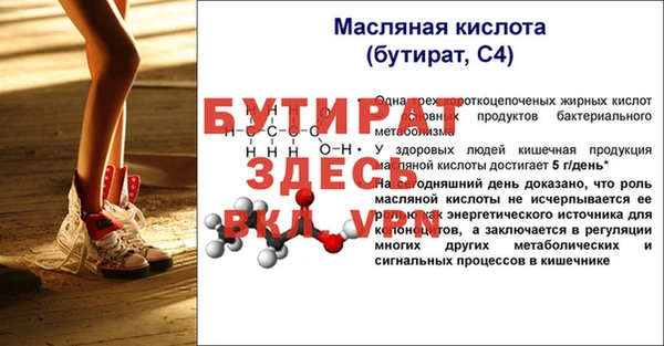 Альфа ПВП Алексин