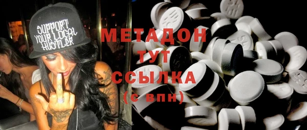Альфа ПВП Алексин