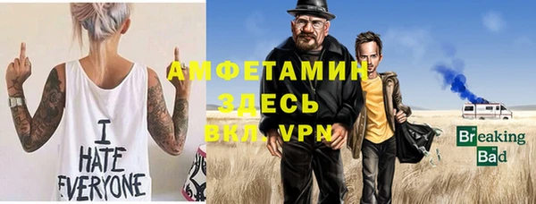 spice Остров