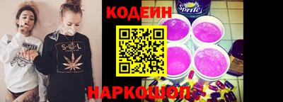 мет Камышлов