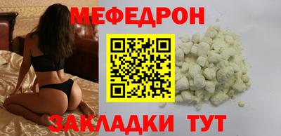 твердый Канаш