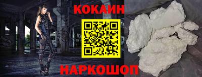 мет Камышлов
