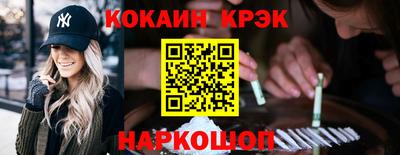 мет Камышлов