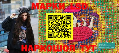 мефедрон мука Кандалакша