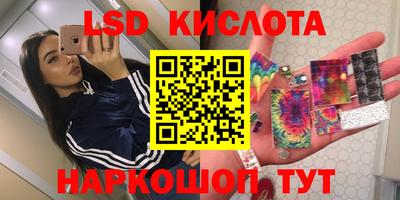 мефедрон мука Кандалакша