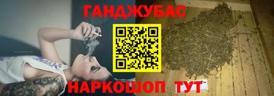 мефедрон мука Кандалакша