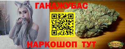мефедрон мука Кандалакша