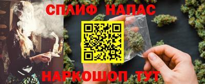 мет Камышлов