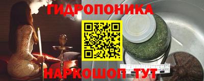 твердый Канаш
