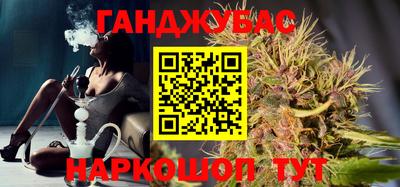 мефедрон мука Кандалакша