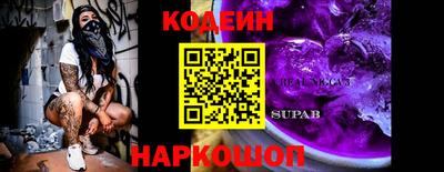 твердый Канаш