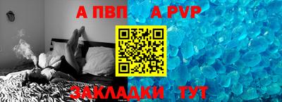 мет Камышлов