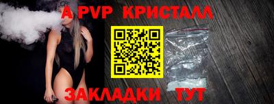 твердый Канаш