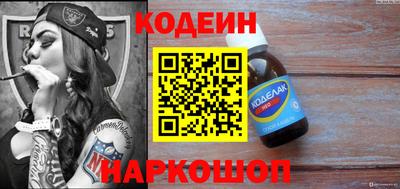 твердый Канаш