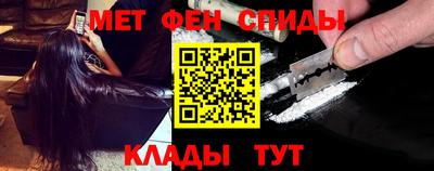 твердый Канаш