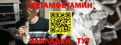 твердый Канаш