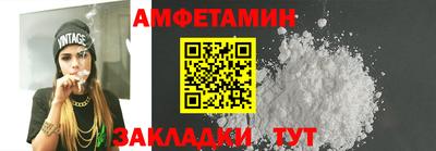 мефедрон мука Кандалакша