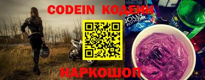 твердый Канаш