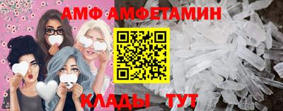 твердый Канаш