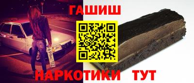 твердый Канаш