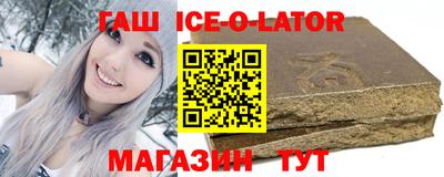 мефедрон мука Кандалакша