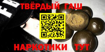 мефедрон мука Кандалакша