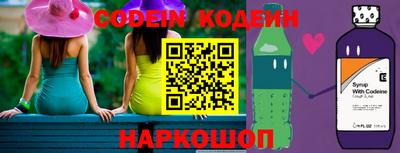 мефедрон мука Кандалакша