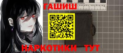 мефедрон мука Кандалакша