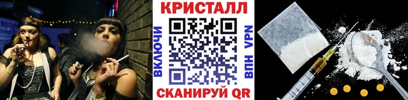 где купить наркотик  Миасс  Первитин пудра 